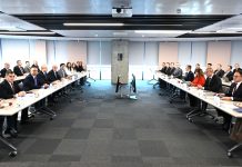 MESS Grup Toplu İş Sözleşmesi’nin ikinci toplantısı gerçekleştirildi