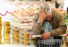 Enflasyon hedefi mi? O ücretler belli olana kadardı efendi!